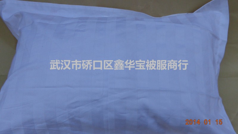 白枕套 信封式白枕套 賓館招待所用白枕套 純白枕套 軍訓白枕套工廠,批發,進口,代購