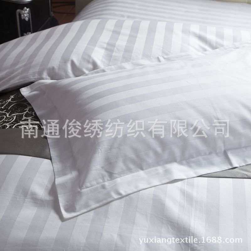 特價促銷酒店床上用品 全棉枕套淘寶批發 純棉白色緞條枕頭套定做批發・進口・工廠・代買・代購