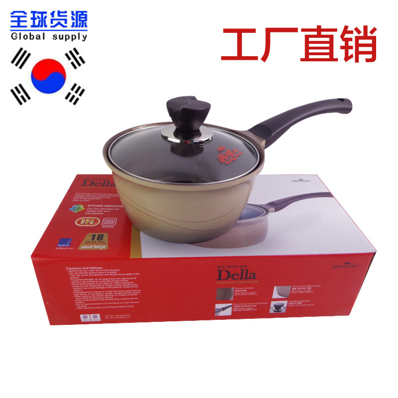 韓國進口麥飯石奶鍋18cm湯鍋24cm不黏復底單柄加熱牛奶煲湯專用批發・進口・工廠・代買・代購