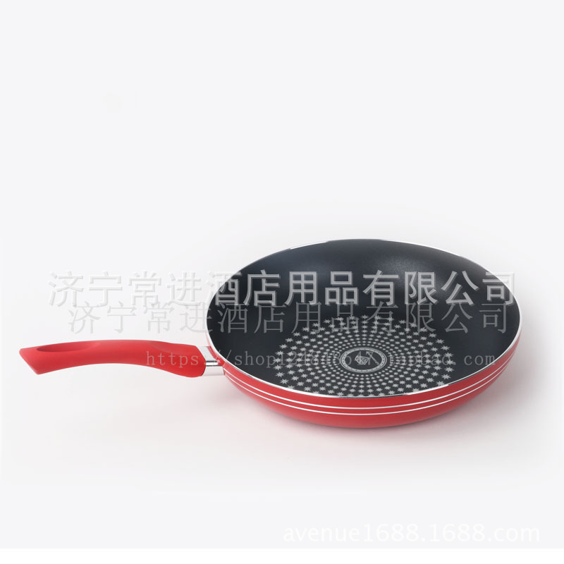 女兒紅炫彩系列平底不黏煎鍋 無煙鍋 鉆石星煎盤鍋煎蛋鍋批發・進口・工廠・代買・代購