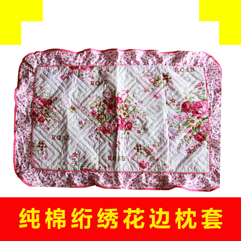 批發熱銷韓版活性印花枕套花邊蕾絲韓版碎花枕花色多樣 一件代發工廠,批發,進口,代購