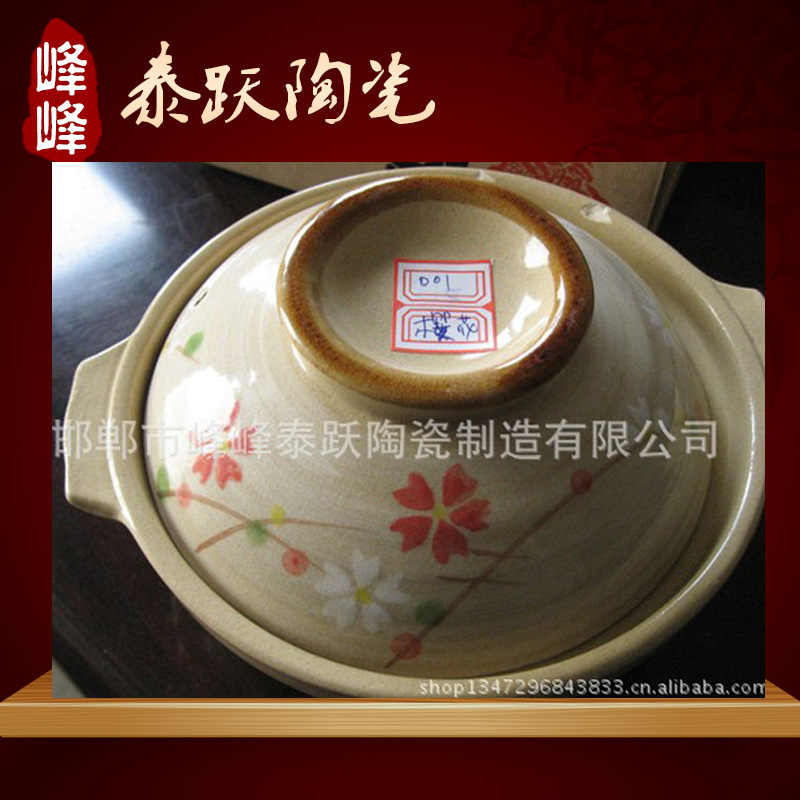 專業供應 泰躍彩色砂鍋 高品質小砂鍋 量多優惠批發・進口・工廠・代買・代購