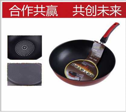 正品韓式鉆技不黏鍋 江湖鍋 展會禮品炒鍋 無煙不黏鍋 廠傢直銷批發・進口・工廠・代買・代購