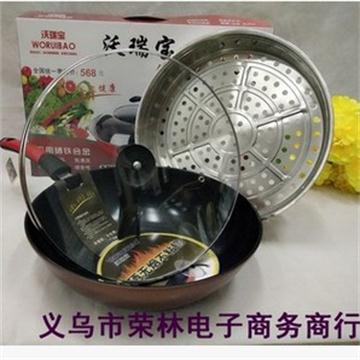廠傢直銷中華鉆技炒鍋 內外陶晶不黏炒菜鍋 會銷禮品地攤套裝鍋批發・進口・工廠・代買・代購