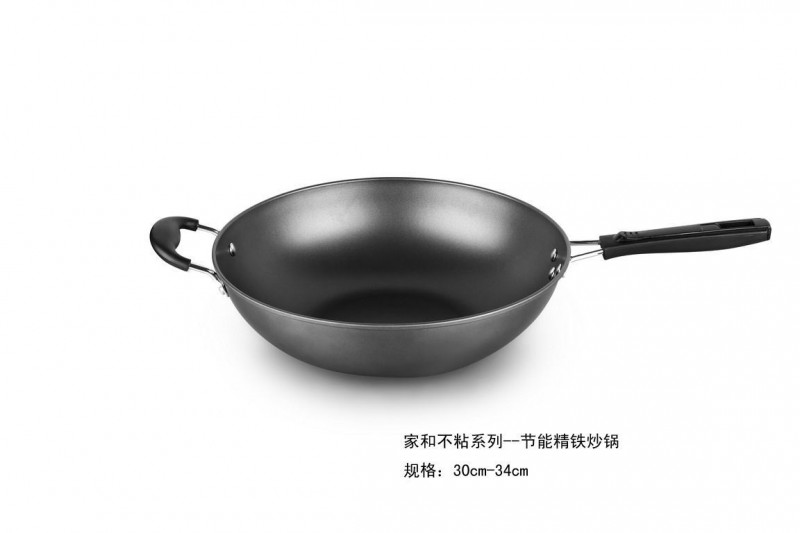 創大廚具新品促銷系列節能精鐵炒鍋批發・進口・工廠・代買・代購