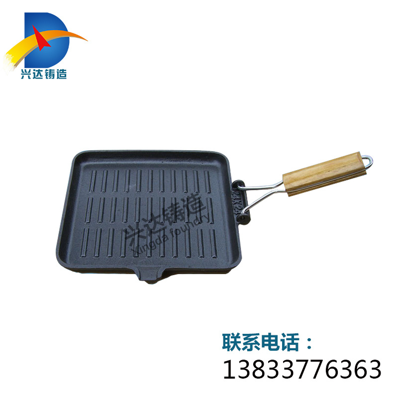 廠傢供應批發鑄鐵炊具  傢居用品炊具   烤漆炊具  大量批發批發・進口・工廠・代買・代購