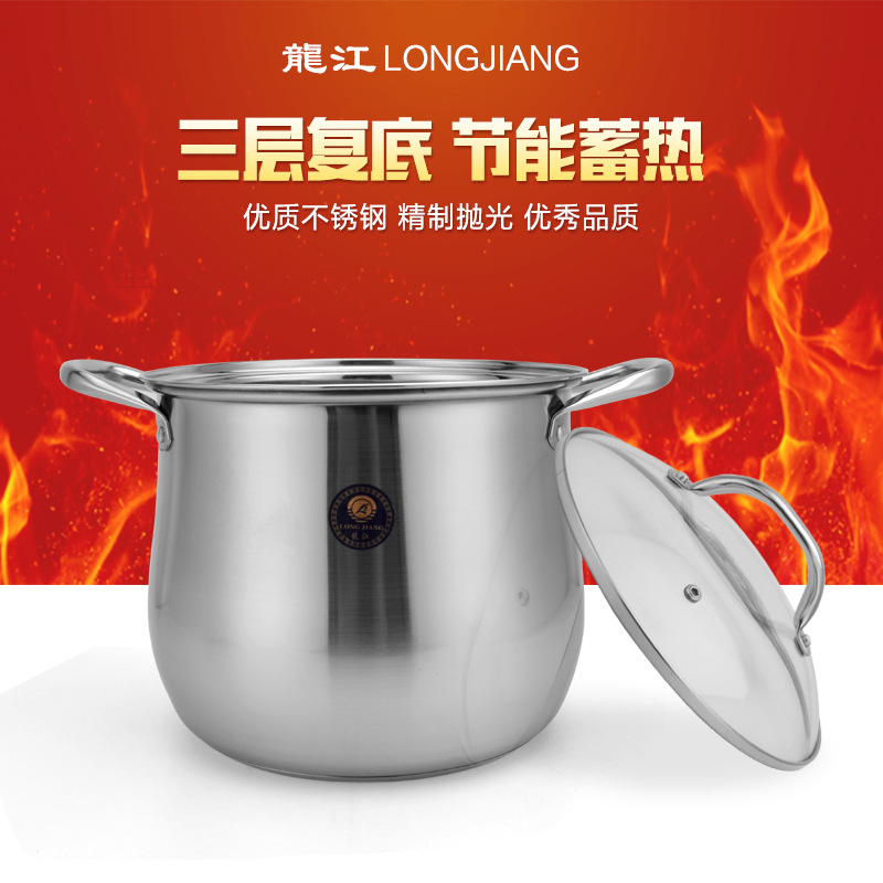 【廠傢直銷】龍江不銹鋼復底沙光漲型特高鍋 不銹鋼蒸鍋 砂光鍋批發・進口・工廠・代買・代購