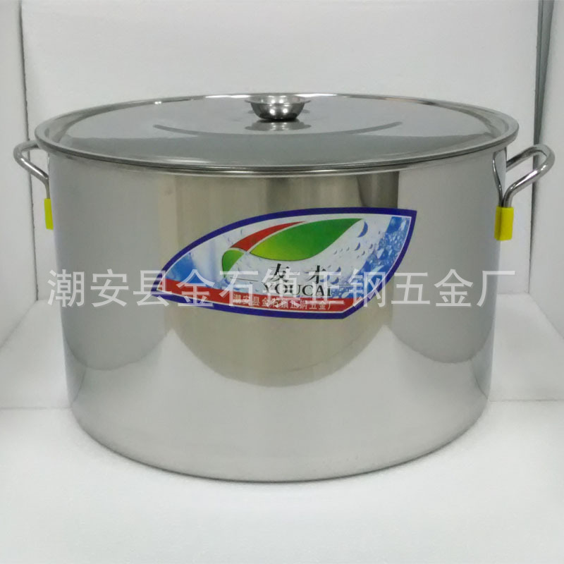 供應1.2 不銹鋼湯鍋單底帶磁加厚帶蓋烹飪鹵水多用湯桶 廠傢直銷批發・進口・工廠・代買・代購