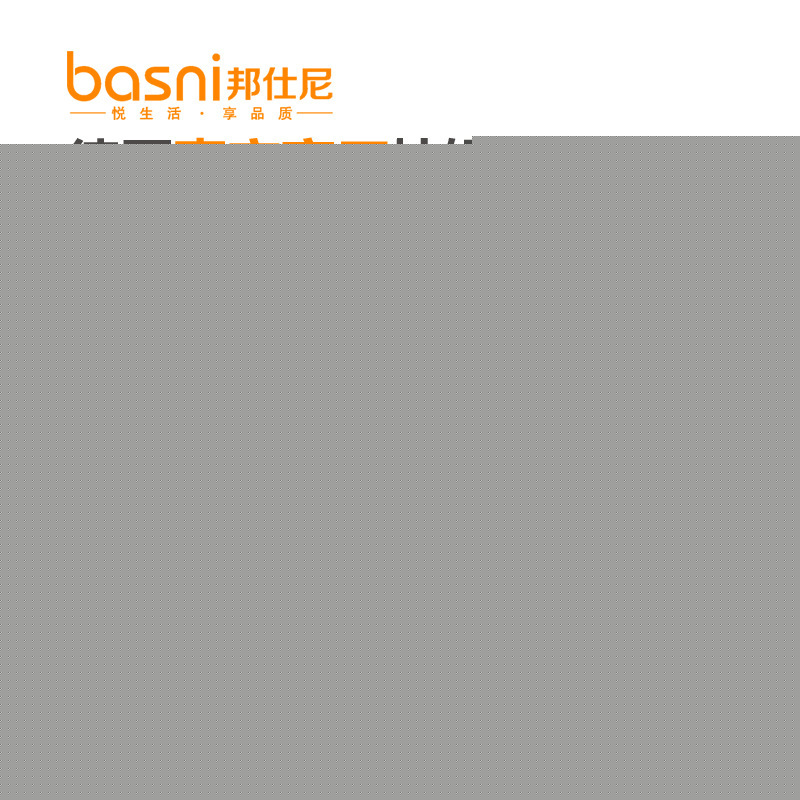 邦仕尼32cm真空炒鍋不黏鍋無油煙鍋鐵鍋電磁爐煤氣通用平底不沾鍋批發・進口・工廠・代買・代購
