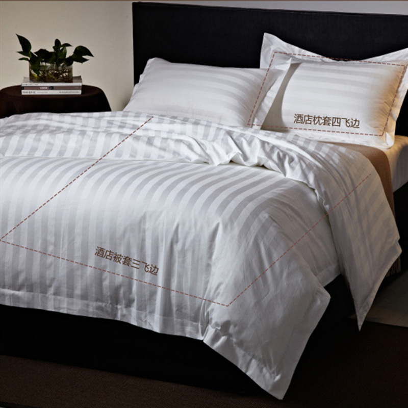酒店床上用品 全棉床單被套 純色賓館四件套 純棉加厚加密  批發工廠,批發,進口,代購