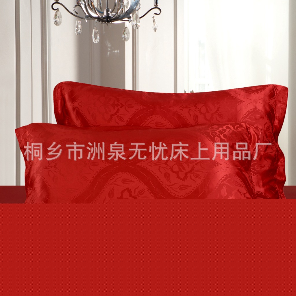 提花真絲枕套 婚慶大紅真絲枕套 雙麵純真絲 支持一件代發批發・進口・工廠・代買・代購