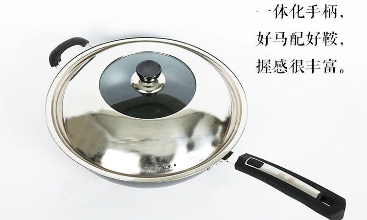 柏芮倫全能王物理不沾炒鍋傢用炒鍋專用節能無塗層健康生鐵鍋批發・進口・工廠・代買・代購