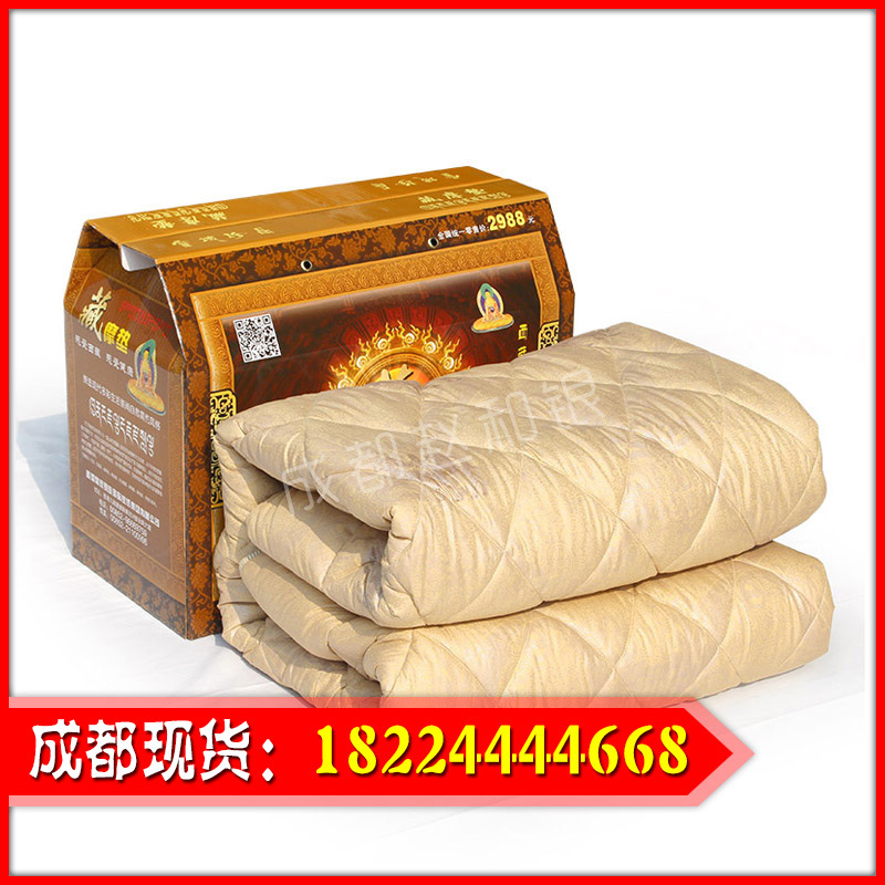新款藏摩墊 中藥坐墊藏藥床墊 水機會銷平點禮品 成都現貨批發批發・進口・工廠・代買・代購