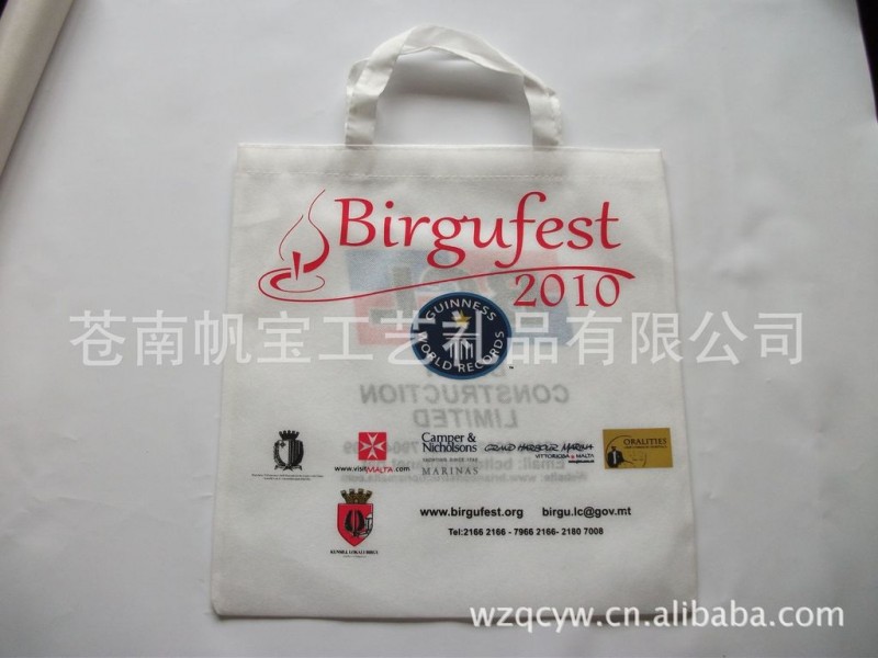 廠傢直接供應床上用品包裝袋 可印製LOGO 定製顏色等批發・進口・工廠・代買・代購