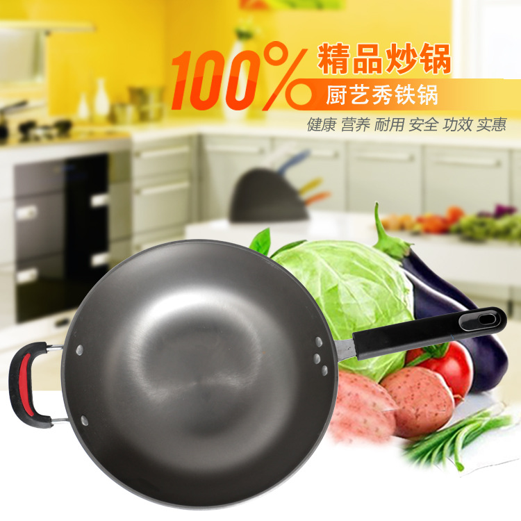 真不銹純鑄鐵平底炒鍋 真不黏鍋 煤氣灶電磁爐通用廚房鍋具批發・進口・工廠・代買・代購