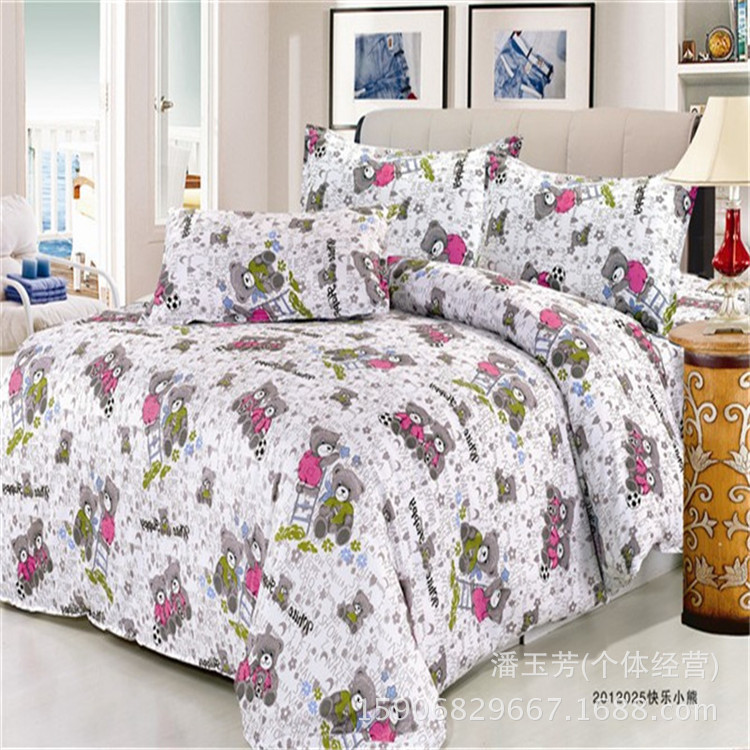 床上被套 2014新款簡約格調多花色鉆石絨被套 廠傢直銷工廠,批發,進口,代購