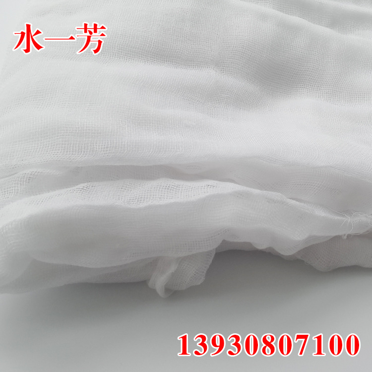 廠傢直銷化纖白色紗佈被套被罩保護被芯不跑棉低價批發可加工定製工廠,批發,進口,代購