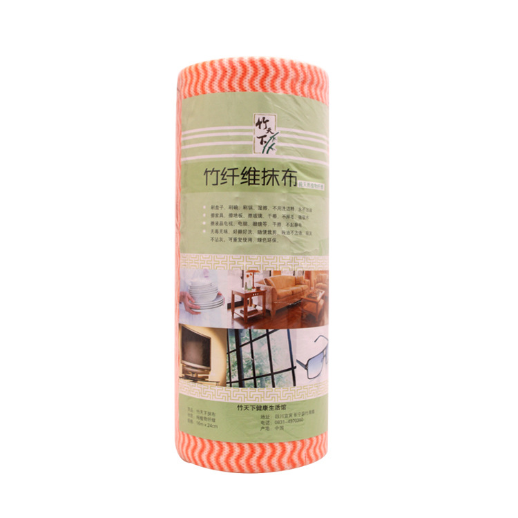 竹纖維抹佈工廠,批發,進口,代購