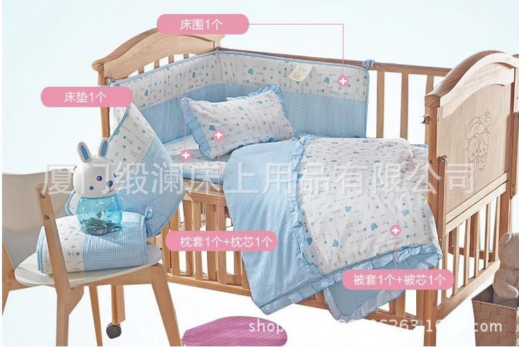瑖蘭嬰兒多件套 優質純棉兒童被 纖維印花BABY嬰兒床圍 廠傢批發工廠,批發,進口,代購