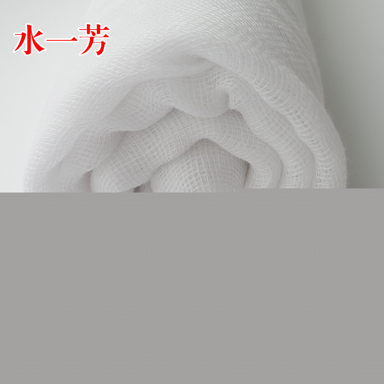 廠傢直銷大化纖紗佈白色被套專用包棉花被罩低價批發長期供應成品工廠,批發,進口,代購