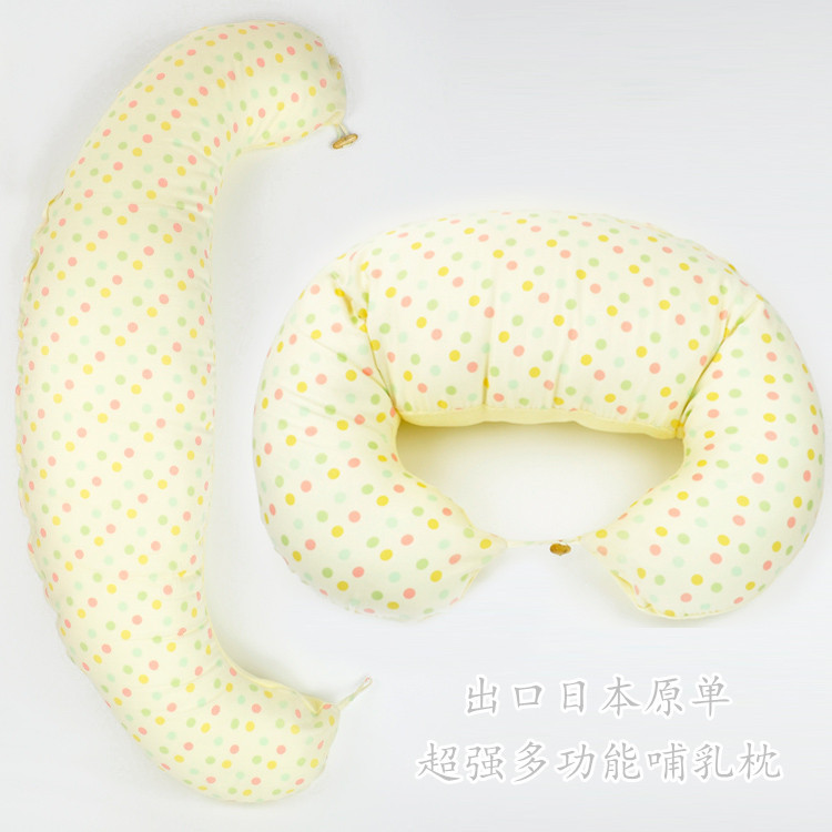 出口日本超長多功能哺乳枕授乳枕 喂奶枕嬰兒學坐枕外貿原單工廠,批發,進口,代購
