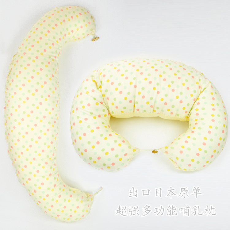 出口日本超長多功能哺乳枕授乳枕 喂奶枕嬰兒學坐枕外貿原單批發・進口・工廠・代買・代購