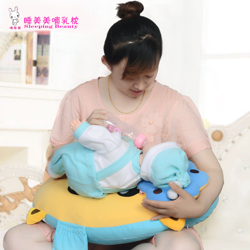 睡美美喂奶枕 孕婦枕頭哺乳墊嬰兒護腰新生寶寶授乳抱枕 哺乳枕批發・進口・工廠・代買・代購