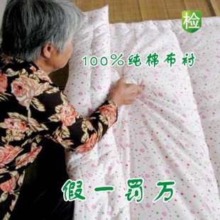 【華棟】廠傢定製手工棉被 自產自銷 質優價廉批發・進口・工廠・代買・代購