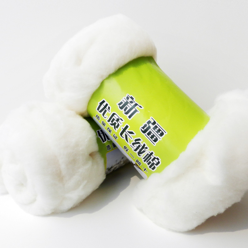 新疆一級長絨精梳棉花棉被芯被子床褥原料枕頭工藝品填充物批發工廠,批發,進口,代購