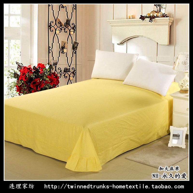 旺朵傢紡優質床上用品斜紋純棉床單永久的愛經典黃色純多規格工廠,批發,進口,代購