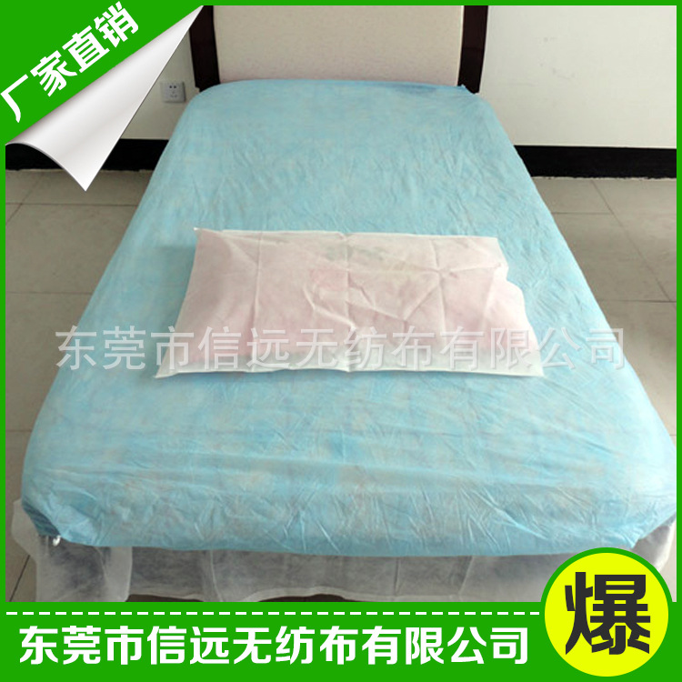 專業生產 醫用床單一次性  一次性醫用藍色床單 一次性無紡佈床單工廠,批發,進口,代購