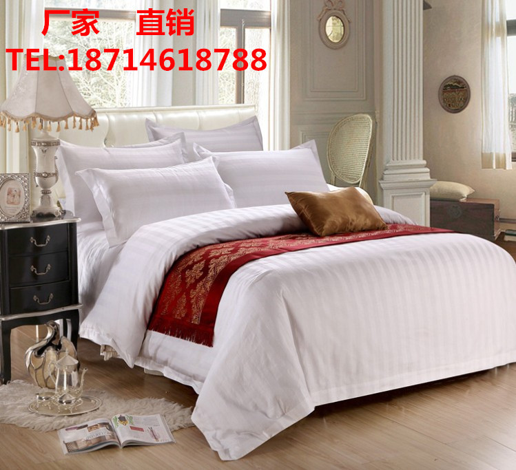 床上用品星級賓館酒店傢用純棉白色三公分緞條四件套床單被罩批發工廠,批發,進口,代購
