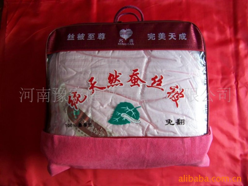 供應特級桑蠶絲被工廠,批發,進口,代購