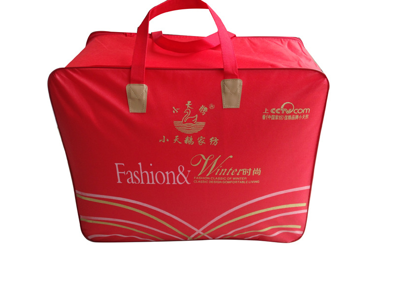 【供應】羽絲絨春秋被 床上4件套裝禮品 單位福利禮品商務禮品工廠,批發,進口,代購