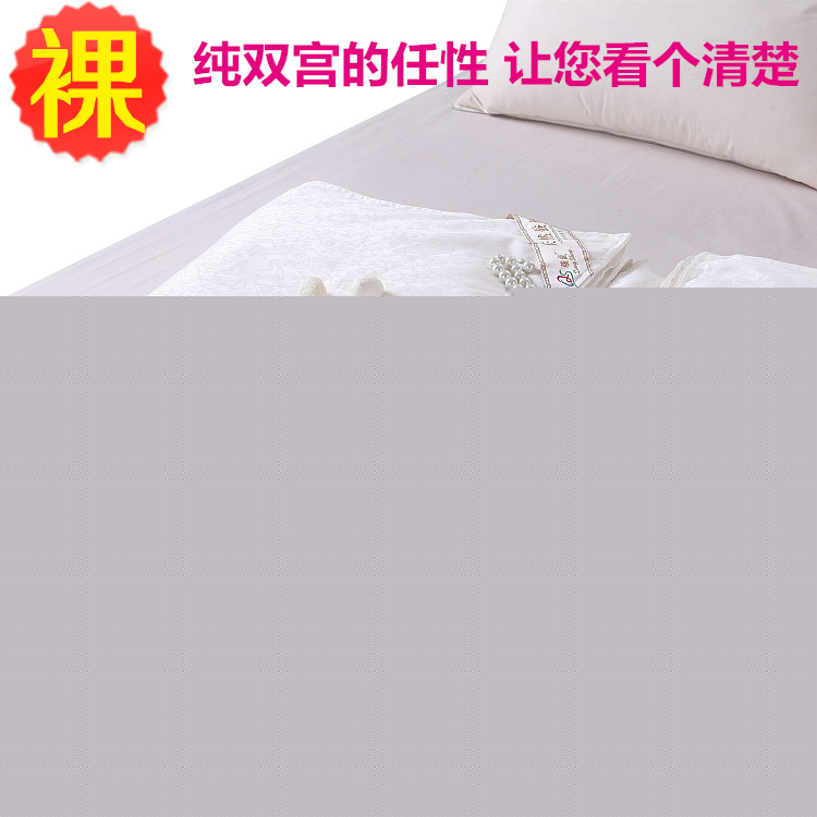 純天然長絲桑蠶絲被 春秋被護膚養顏輕盈 買就送抱枕被批發・進口・工廠・代買・代購