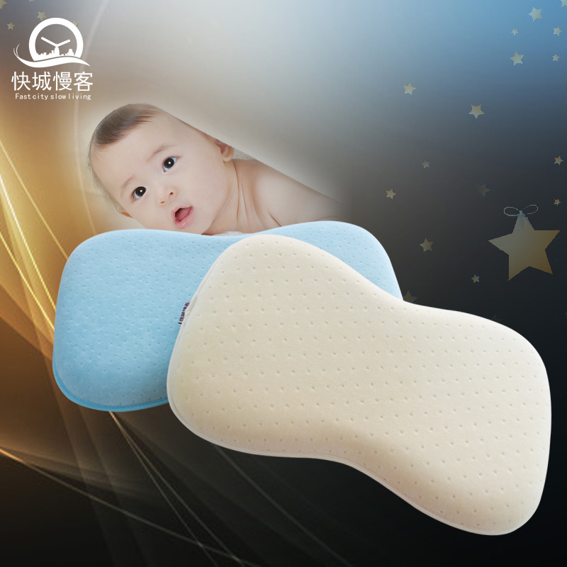寶寶嬰兒枕頭防偏頭1-3歲0-8幼兒記憶綿定型枕新生兒童四季工廠,批發,進口,代購
