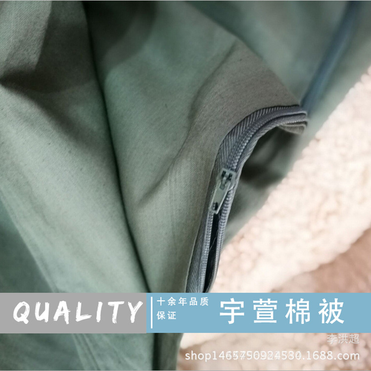 廠傢直銷軍綠色維棉（全棉）斜紋被套/軍訓被套/廠傢直批批發・進口・工廠・代買・代購