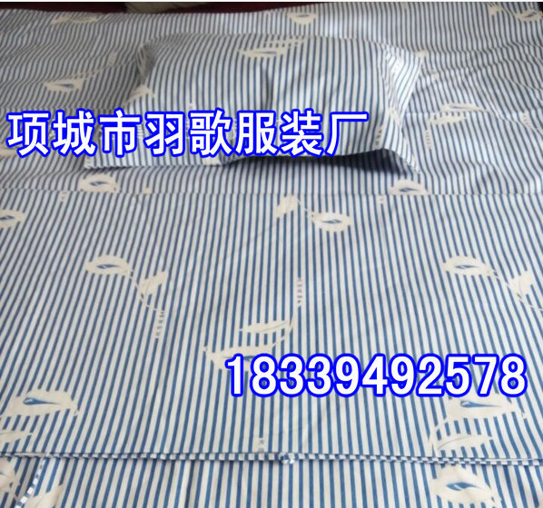 廠傢直銷 醫用床上三件套藍白條加厚 白色化纖一次性床上三件套工廠,批發,進口,代購