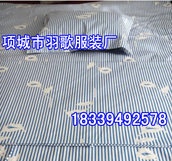 廠傢直銷 醫用床上三件套藍白條加厚 白色化纖一次性床上三件套批發・進口・工廠・代買・代購