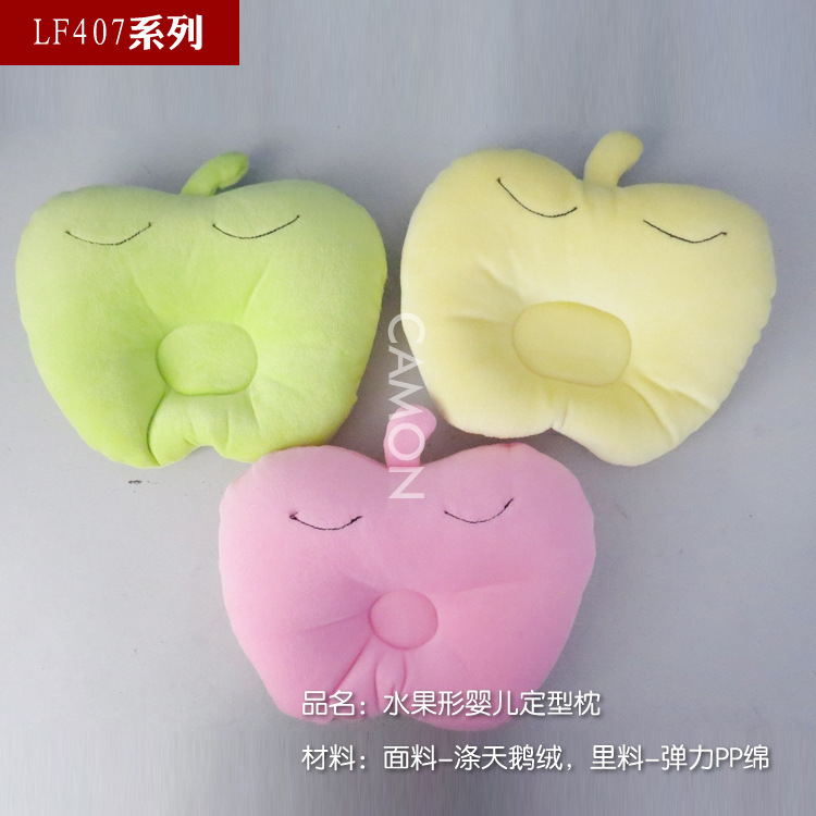 大蘋果嬰兒定型枕 天鵝絨枕頭 卡通動物造型小枕頭工廠,批發,進口,代購