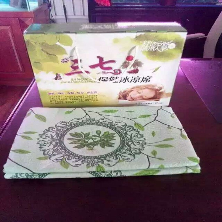 三七能量席最新禮品銀丹草能量驅蚊涼席 中草提取變溫涼席批發・進口・工廠・代買・代購