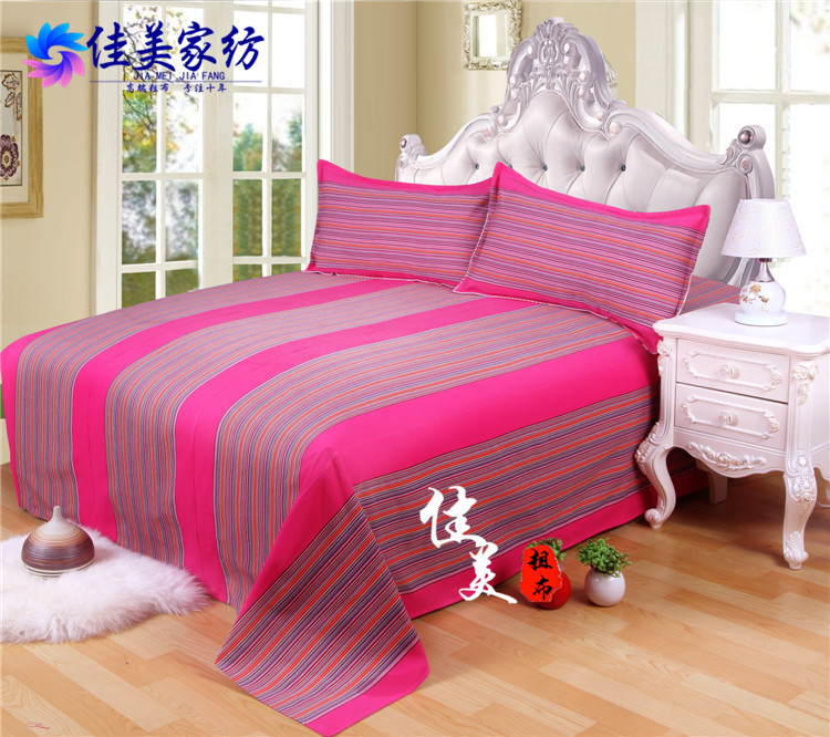 床單批發 加厚純棉老粗佈床單床上用品 單人雙人床單 廠傢直銷工廠,批發,進口,代購