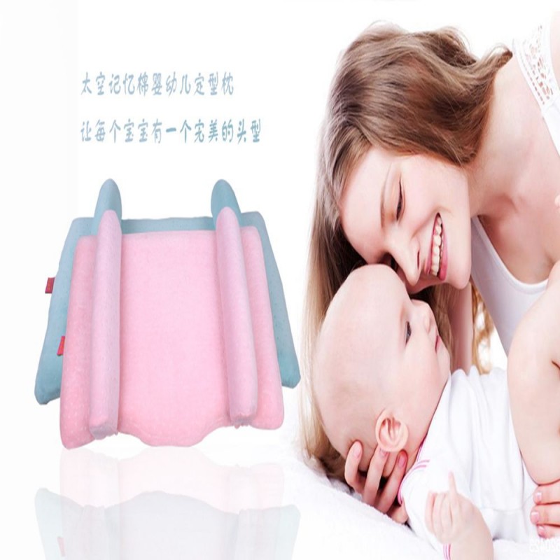兒童枕頭 1-3歲 嬰兒定型枕 寶寶枕頭 糾正 防偏頭 記憶枕批發・進口・工廠・代買・代購