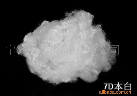 供應滌綸短纖7D-64批發・進口・工廠・代買・代購
