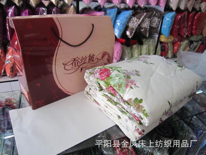 金鳳傢飾蠶絲被 蠶絲被批發 桐鄉蠶絲被 純蠶絲被 蠶絲被手工批發・進口・工廠・代買・代購