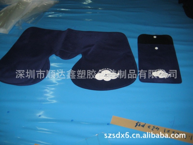 專業生產PVC藍色植絨枕， 充氣U枕，午休枕 小袋子包裝枕工廠,批發,進口,代購