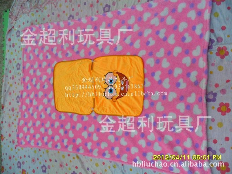 供應2112款最新卡通多用靠墊抱枕空調毯 海綿寶寶工廠,批發,進口,代購