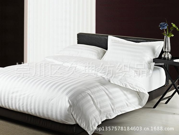 廠傢直銷 酒店床上用品純棉40支平紋被套1公分鍛條套件 酒店佈草批發・進口・工廠・代買・代購