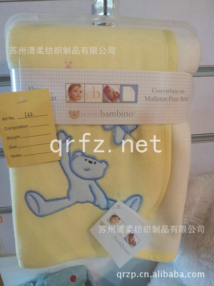 blanket雙麵絨童毯搖粒絨童毯，珊瑚絨童毯，卡通童毯等兒童毛毯工廠,批發,進口,代購