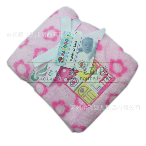 【柔飛】珊瑚絨嬰兒毛毯寶寶毛毯兒童毛毯抱被嬰兒毯 粉色城堡批發・進口・工廠・代買・代購